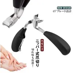 Item thumbnail for item b751ff6d-4c47-4884-b165-bdd4e3056ede