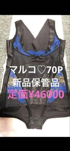 Item thumbnail for item e5537eaa-6ab0-4400-b12b-0e589b31ce65