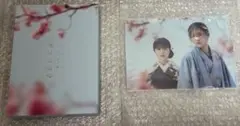 わたしの幸せな結婚　Blu-ray