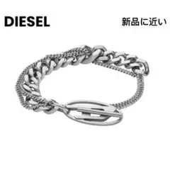 Item thumbnail for item 0f925e29-895a-402d-aac0-64238c517f05
