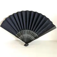 ダークブルー 布製 扇子　袋付き 未使用