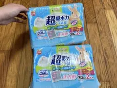 Item thumbnail for item 95d78e43-06f1-473f-b831-e53fcbb81ada