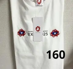 EXPO2025 ミャクミャク キッズTシャツ 刺繍×ロゴ [160サイズ]