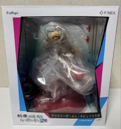 Item thumbnail for item 8cac866b-27dd-480d-9125-55d5c807fe1f