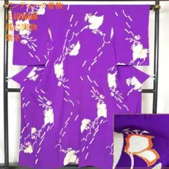 Item thumbnail for item f7c330fd-6e66-4d0a-820a-650f0133f84d