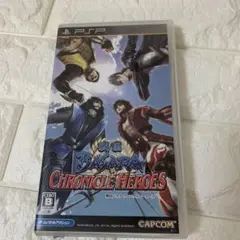 PSP/戦国BASARA クロニクルヒーローズ