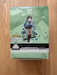 僕のヒーローアカデミア きゃらびにストラップ　全9種