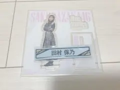 Item thumbnail for item 019e0123-d8dc-4b8d-839d-fb537db99ac3