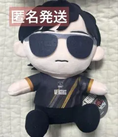 ギゴクレ限定　VERSUS もこう　おすわりぬいぐるみ