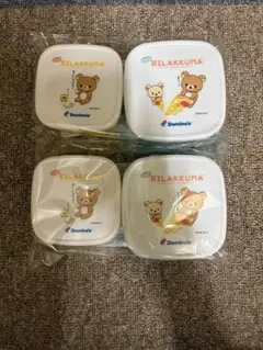 Item thumbnail for item db3df952-1a4e-4d0a-8f8d-0be07cae8d81