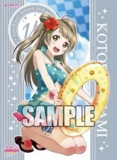 ラブライブ 南ことり A2タペストリー AnimeJapan 2014