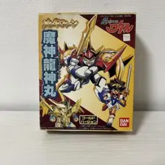 デコトラプラモデル竜王丸(竜神丸風へ自作カスタム)1点物 デコトラプラモデル竜王丸(竜神丸風へ自作カスタム)1点物