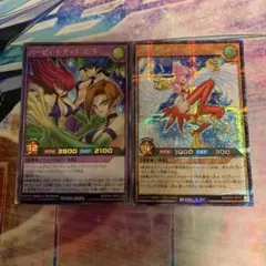 ハーピィチェーロ　シークレット　ハーピィレディ123 ウルトラ　ラッシュデュエル