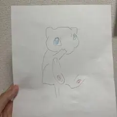 娘の作品ポケモンミュウ