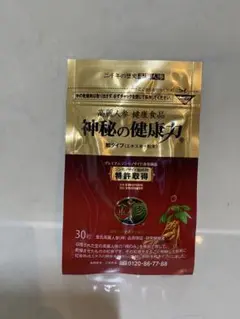 金氏高麗人参 神秘の健康力