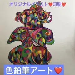 オリジナル❤️イラスト❤️ ゆうゆうメリカリ便❤️色鉛筆で描いてます