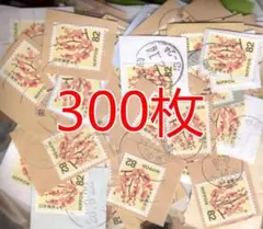 2025年最新】82円切手 ウメの人気アイテム - メルカリ