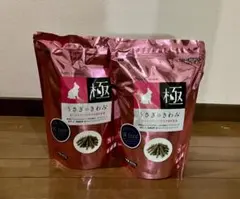 Item thumbnail for item c62e652f-25b0-4398-bdd1-2c6088f773d9