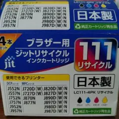 Item thumbnail for item d510f0c9-42dc-47eb-87f1-d38f342457d7