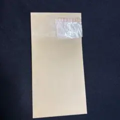和音　様　専用商品
