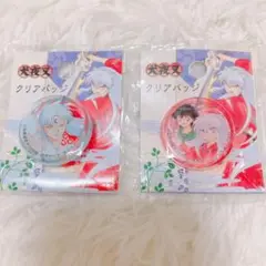 【新品未開封】　犬夜叉　クリアバッジ　ポストカード