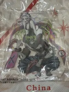 鬼滅の刃 遊郭編 妓夫太郎 堕姫 アクリルスタンド DVD 購入特典 アクスタ。