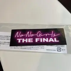 【新品未開封】NoNoGirls タオル ステッカー ノーノーガールズ ノノガ 新品未開封】NoNoGirls タオル ステッカー ノーノーガールズ