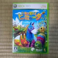 XBOX360ソフト　あつまれピニャータ