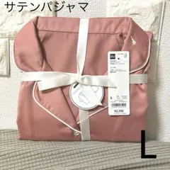 GU サテンパジャマ(半袖&ショートパンツ) L