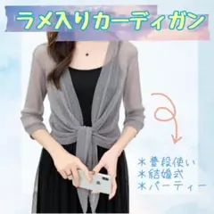 Item thumbnail for item 79dce613-8c88-4c76-a082-31b7183c97ae