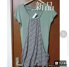 【新品】 花柄 カットソー Tシャツ モスグリーン フリーサイズ 半袖