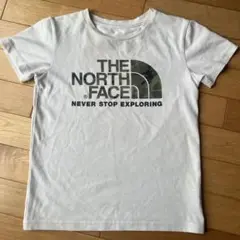 Item thumbnail for item 468e4326-7f8c-4421-95ce-671e6febe1de