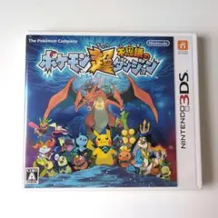 ３DS　ポケモン　超不思議のダンジョン
