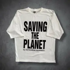 SAVING THE PLANET キャサリンハムネット 英字 Tシャツ y2k