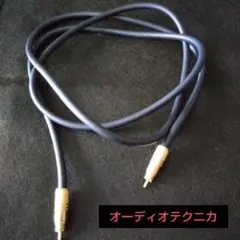 Item thumbnail for item 94d23893-4640-4762-932e-34ec98888c4f