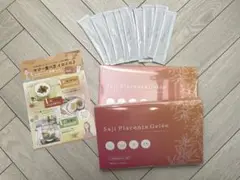 サジープラセンタジュレ⭐︎30本✖️2箱、9本おまけ付⭐︎