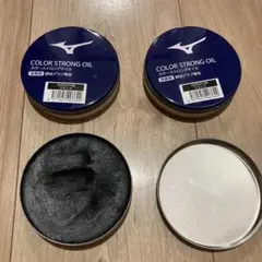 Mizuno COLOR STRONG OIL ブラック 55ml