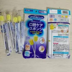 Item thumbnail for item 4aba33bc-3bc5-486d-abe8-c00e4326ec4f