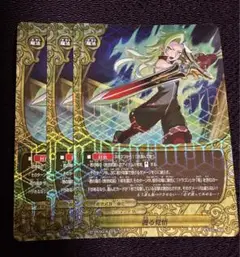 Item thumbnail for item 9ddb3566-e254-4d03-a724-e969c2d5b5cc