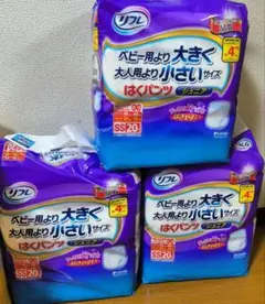 リフレ SSサイズ 紙おむつ 20枚入