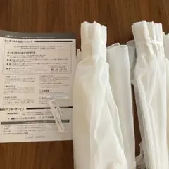レースカーテン□新品未使用