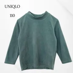 Item thumbnail for item ba433d24-2082-458b-856b-c97bd4492373
