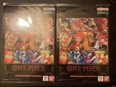 ワンピース カードゲーム プレミアムカードコレクションvol.4 2セット