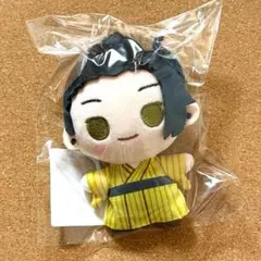 呪術廻戦 夏油傑 ぬいぐるみマスコット