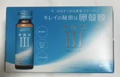 Item thumbnail for item b436c684-c077-43de-b85d-e1568ff34967