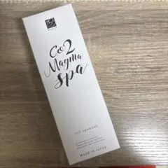 ⭐️分割用 新品未使用 ビーラブドバイ⭐️5種類 美容液 クリーム セット ⭐️分割用 新品未使用 ビーラブドバイ⭐️5種類 美容液