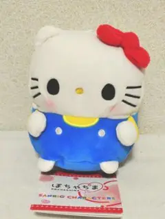 ゆるかわ サンリオ ぽちゃちま ぬいぐるみ ハローキティ 1点
