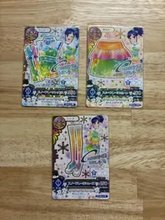 【最安】アイカツ　カード　レア　スノーフレークコーデ　霧矢あおい