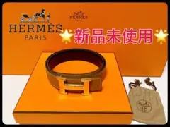 ヴィンテージ・新品未使用 エルメス HERMES Hベルト ファッション小物65