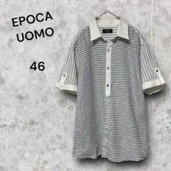 EPOCA UOMO 半袖シャツ 46 ストライプ　麻混　シェルボタン